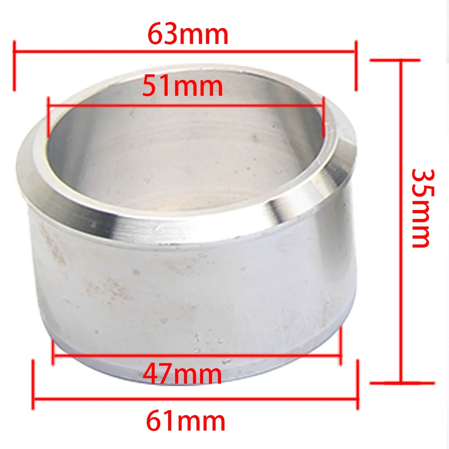 转换接口61mm 51mm尺寸图