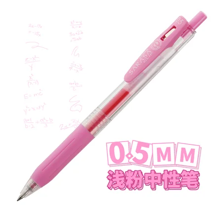 8 шт./партия Zebra JJ15 Sarasa гелевая чернильная ручка с зажимом 0,5 мм Гелевые Ручки Разные цвета на выбор офисные и школьные принадлежности - Цвет: Light Pink
