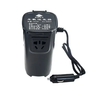 

Real-time Monitoring Battery Health Filling Cup Type Car Inverter Household Power Converter Multi-function Socket Charger