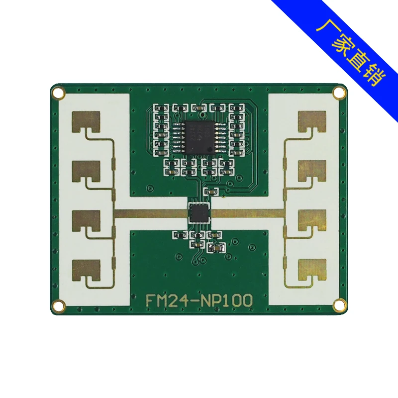 

24GHz microwave ranging radar FMK24-A series range sensor FMCW drone obstacle avoidance radar