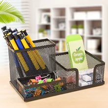 Металлический Настольный стационарный Органайзер, офисный стол, держатель для карандашей, металлический школьный держатель для канцелярских принадлежностей