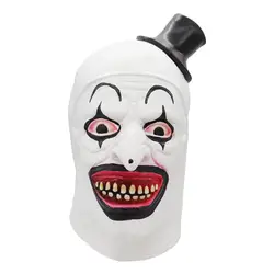Дьявол клоун латексная маска Cos костюм для взрослых на Хэллоуин и для косплея Ужасный Призрак страшные вечерние забавные головы набор