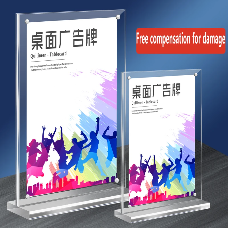 A4 Acrylic Table Brand Crystal Price Tag Special Price Product IntroDuction Display Menu Card Brand Creative Display Stand