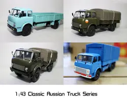 Редкая 1:43 русская Классическая старомодная грузовая модель автомобиля из сплава маза Коллекционная модель разнообразие