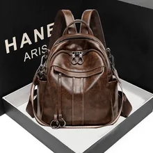 Модный рюкзак из мягкой кожи, Противоугонный женский рюкзак, Новое поступление, летняя универсальная Повседневная дорожная сумка в стиле ретро