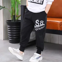 Спортивные штаны для мальчиков и девочек летние тонкие повседневные брюки для детей г. осенний стиль, чистый хлопок, штаны для больших мальчиков