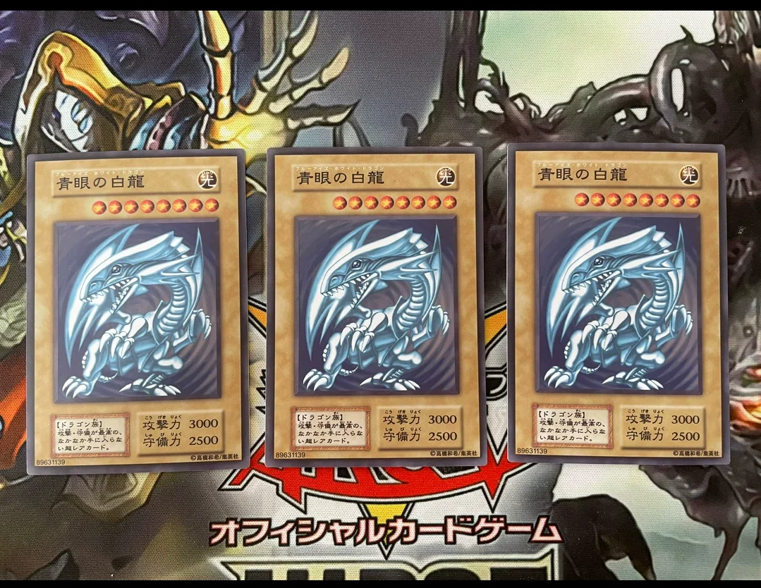 Yugioh A Set Of Three First Edition Vol Blue-eyes White Dragon N/npr  Classic Collection Cards (not Original) - Game Collection Cards - AliExpress