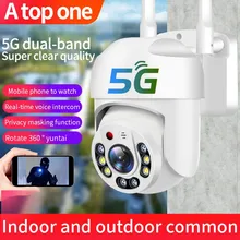 

1080P 5G Dual-Band Wireless WiFi IP Camera Surveillance Camera Automatic Tracking Support Smart Tuya Waterproof CCTV Camera