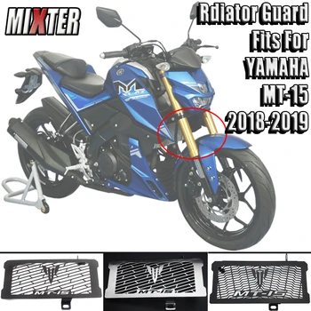 

Motorcycle Accessories Stainless Steel Radiator Grille Guard Protection Radiator Cover For MT15 MT-15 2018 2019 MT 15 '18-'19