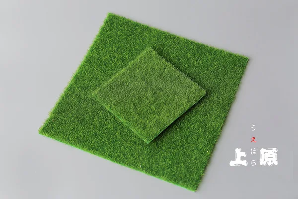 

[Turf Rin] Decoration Uehara Lawn Toy Model Garage Kit Figurine Base Collocation Furnishings & Decoration