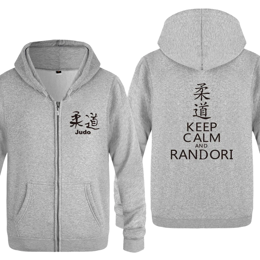 HUIY HET Keep Calm And Randori-jido толстовки мужские мужские флисовые кардиганы на молнии толстовки с капюшоном - Цвет: HUIY HET