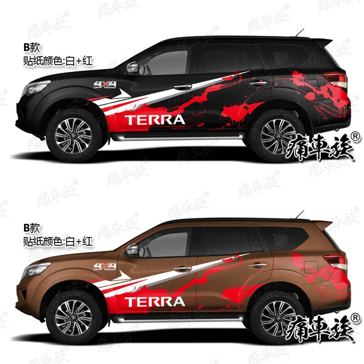 Внешняя декоративная наклейка для Nissan TERRA, Модифицированная наклейка в спортивном стиле