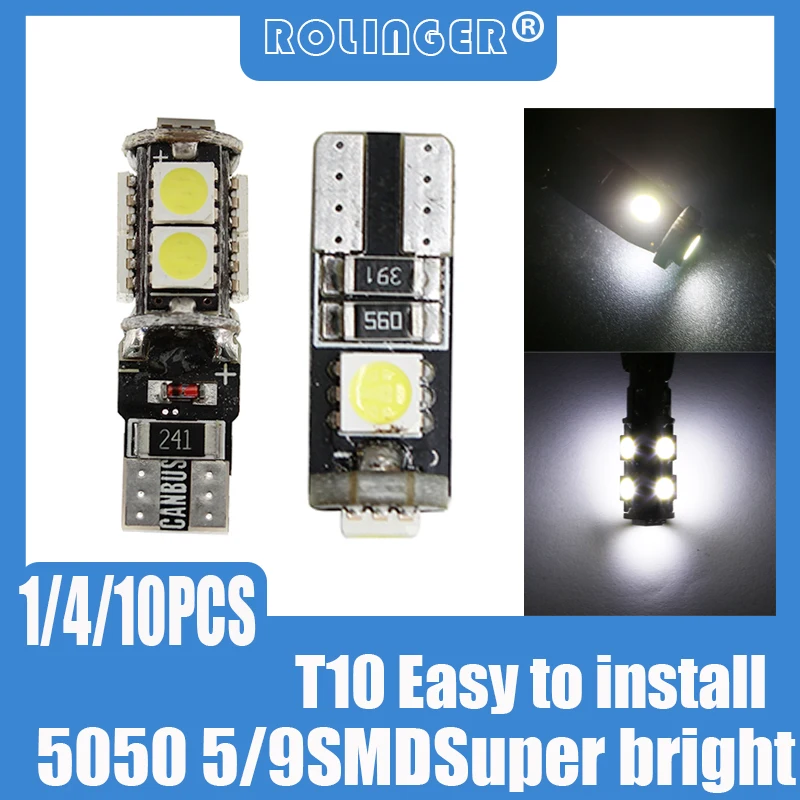 T10 светодиодный Canbus без ошибок 5050 3/9SMD белый 12V Авто Клин лампочки индикаторная