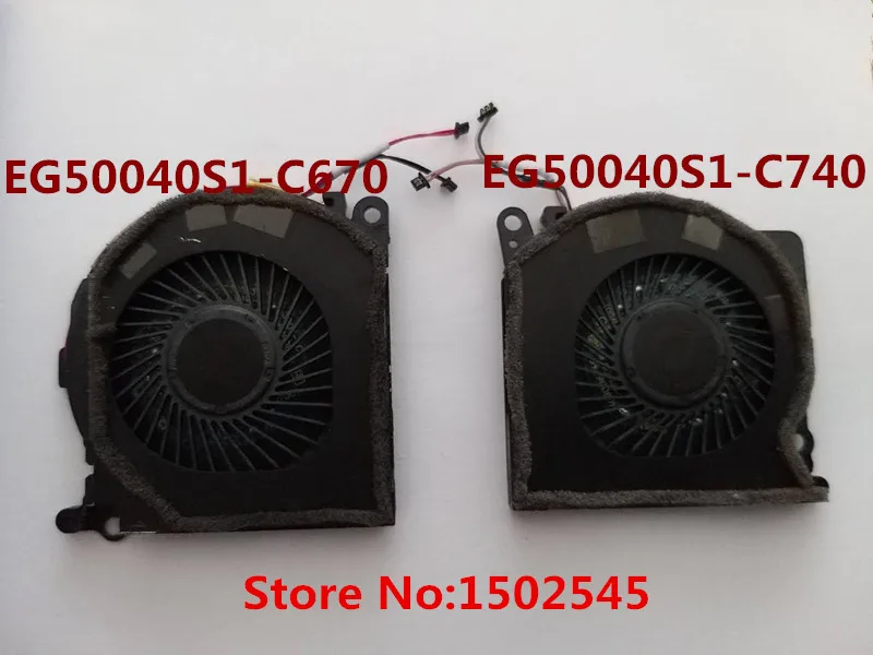 

For HP Spectre 13-V 13-V014TU laptop CPU fan EG50040S1-C670 EG50040S1-C740 DC28000HKS0 DC28000HLS0 855629-001 L & R fan