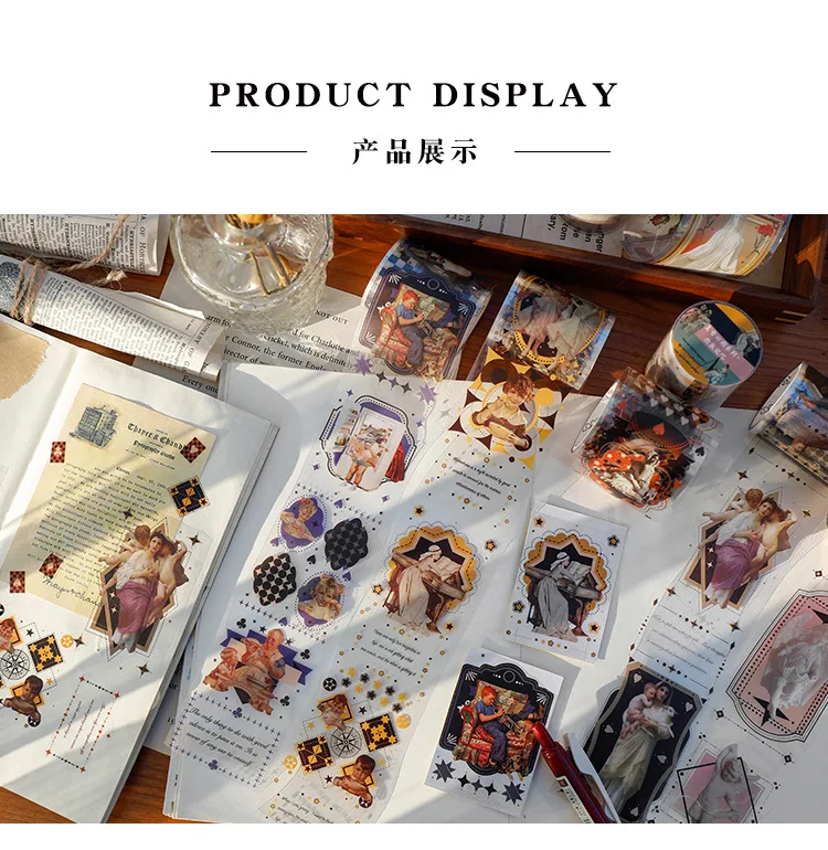 1pcs Decorative Adhesive Washi Tapes Aesthetic Scrapbooking Stickers Retro Retrospect Series Scrapbooking Washi Tape DIY Paper