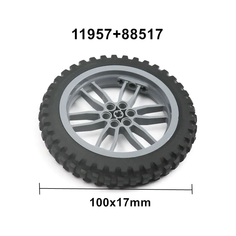 车轮系列 (7)_副本