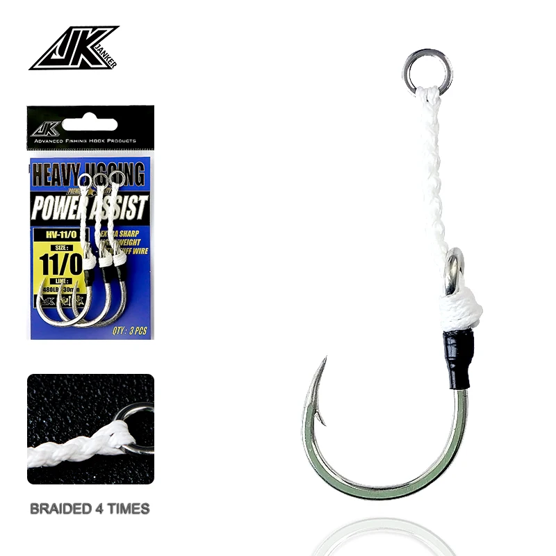 JK HV Heavy Assist Sea Fishing 4X Strong Jig Hooks 32 Strand PE