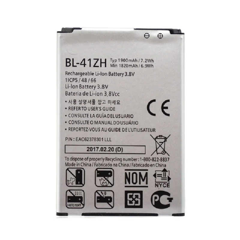 BL-41ZH Аккумулятор для LG Leon H340 H345 MS345 H343 Risio C40 L50 D213N TRIBUTE 2 LS665 leon h324 | Мобильные