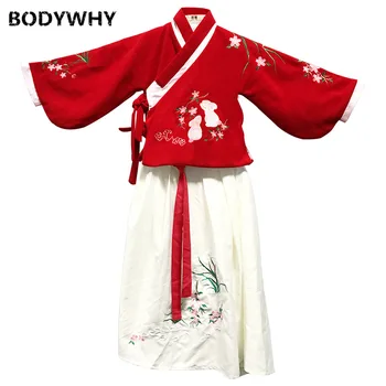 

Chinese Style Girl Suit Woolen Padded Autumn and Winter Plus Velvet Little Girl HanFu Coat Skirt Embroidery Ultra-low Price