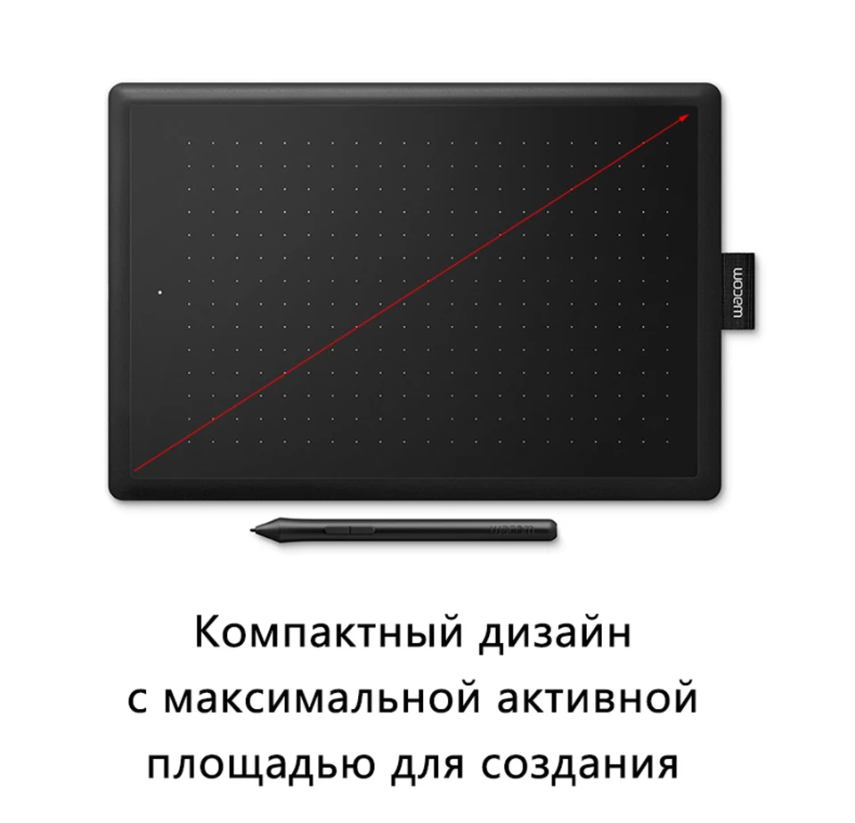 One by Wacom CTL-472 графический планшет цифровой графический планшет 2048 Уровень давления маленький размер