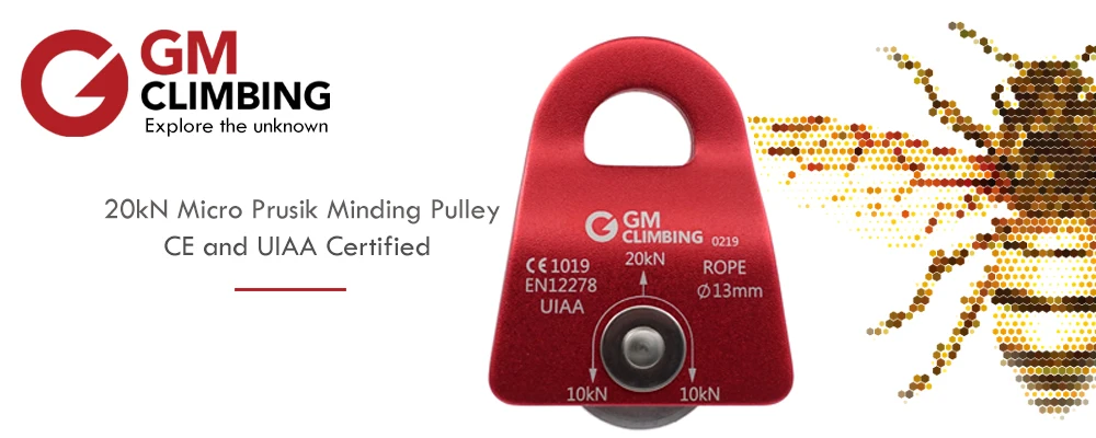 GM1043 Pulley Banner