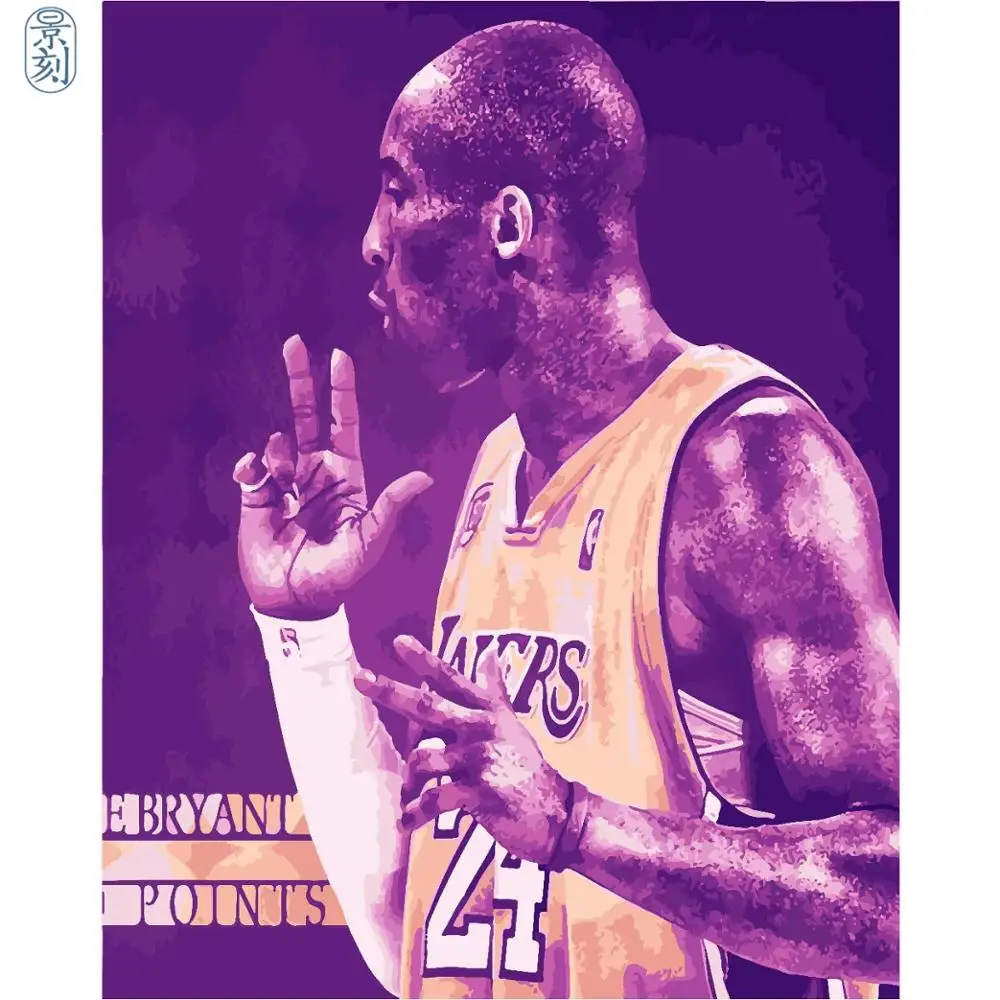 KOBEDIY Раскраска по номерам инструменты для рисования красивая сюрприз подарок
