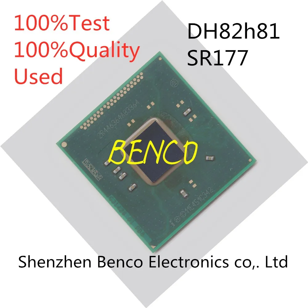 100% протестированный очень хороший продукт чипы SR177 DH82H81 bga reball | Электроника