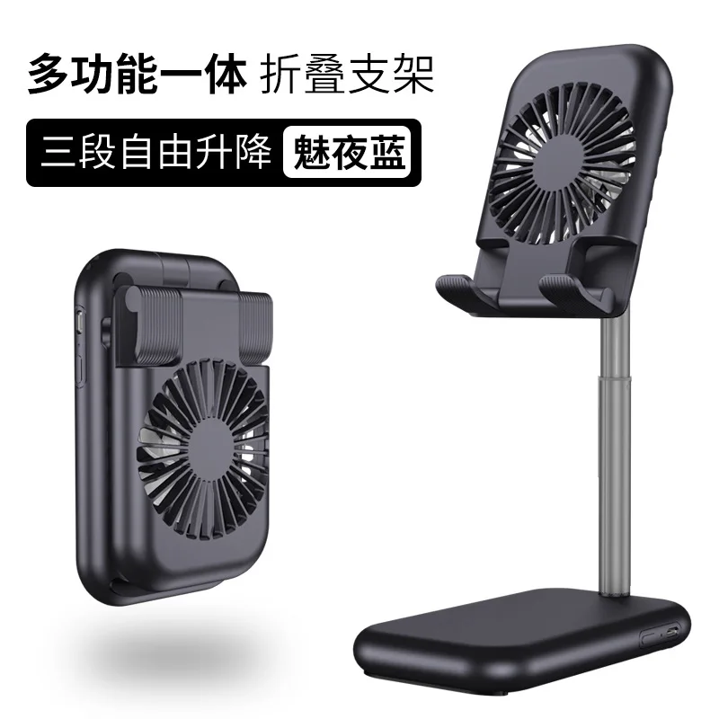 Stall Useful Product Mobilephone and Tablet Computer Rack Douyin Live Metal Cellphone Holder Portable Retractable Lazy Holder Stall Useful Product Mobilephone and Tablet Computer Rack Douyin Live Metal Cellphone Holder Portable Retractable Lazy Holder