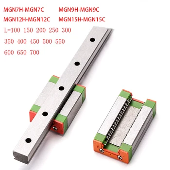 

1PCS linear guide length 100MM-700MM linear guide shape +MGN7C MGN7H MGN9C MGN9H MGN12C MGN12H MGN15C MGN15H rolling guide