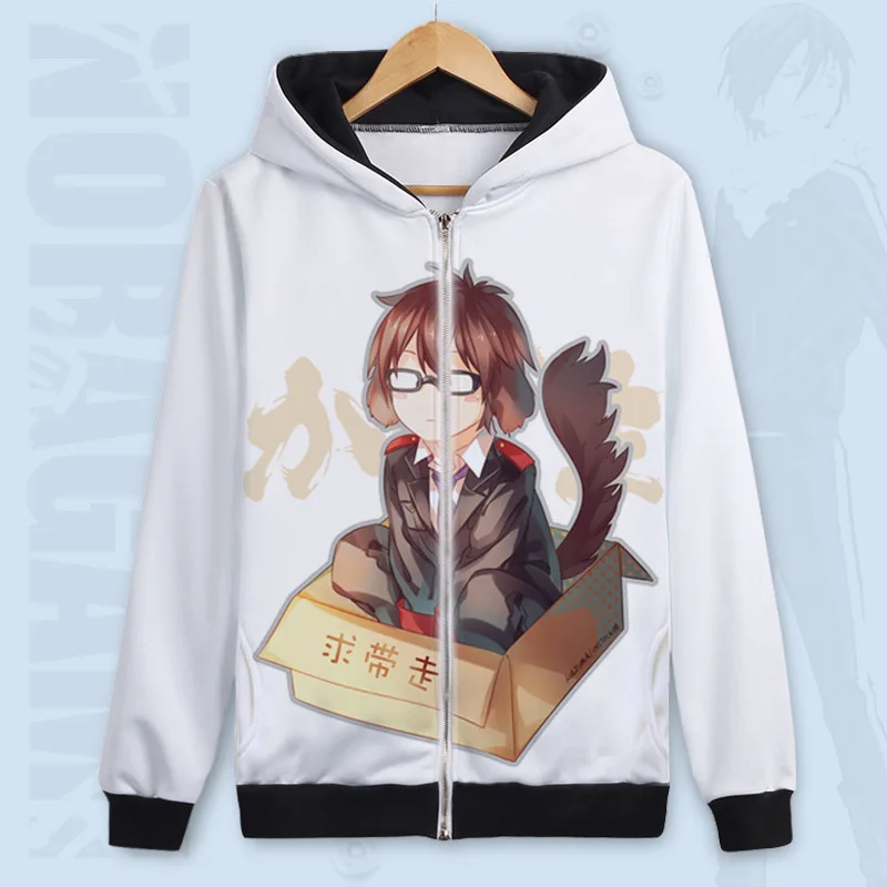 Черный Noragami YATO Iki hijori толстовка с капюшоном, костюм для косплея для мужчин и женщин, модная мультяшная куртка с капюшоном, школьная форма для студентов - Цвет: Черный