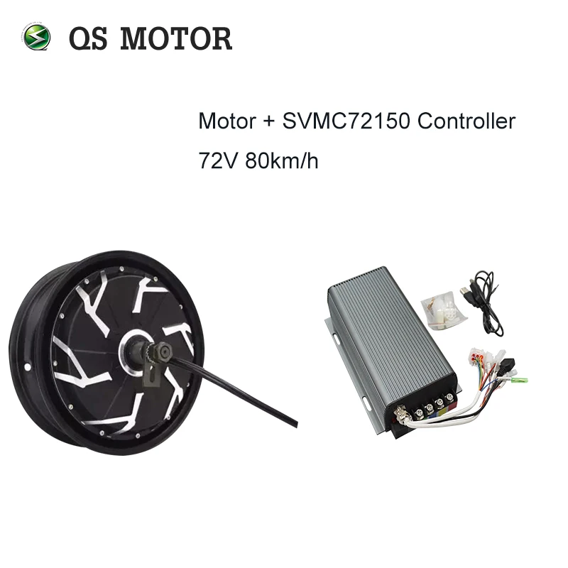 Комплект для преобразования электрического мотоцикла QS Motor 12 дюймов 260 3000 Вт 40H