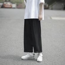 

Pants Popular Summer Solid Ice Neutral Youth Loose Thin Fashion Casual Men's Women's Movement Breathable Black Streets