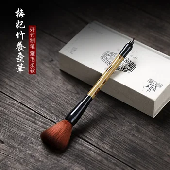

TaoYuan 】 practical tea ware bamboo bamboo YangHuBi brush cleaning dust the badger Mao Meifei bamboo YangHuBi