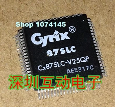CX87SLC-V25QP QFP80 CYRIX