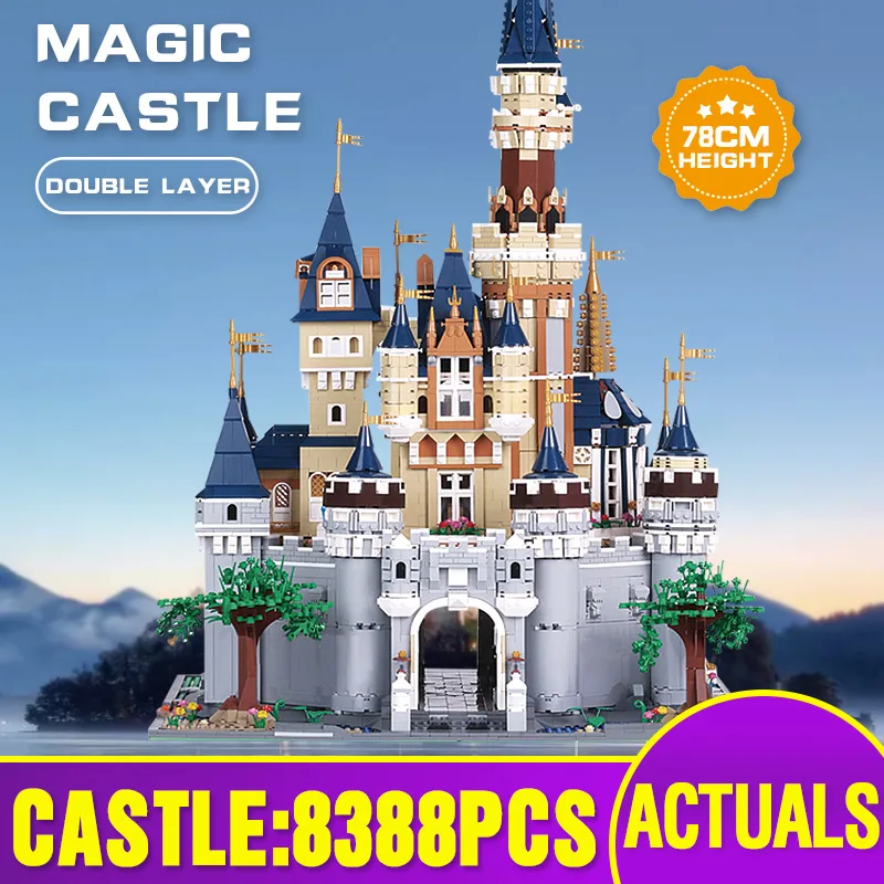 Плесень король 13132 Игрушки совместимы с 71040 Золушка Принцесса замок Модель