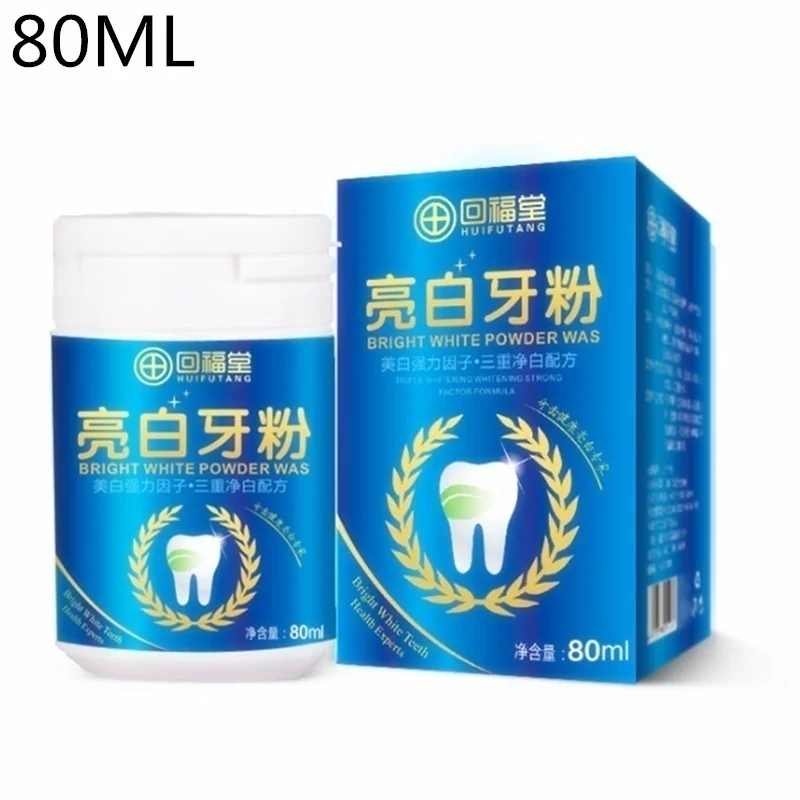 50g clean and protect Teeth Whitening Powder Dental Oral Hygiene Cleaning Toothbrush Plaque Tartar Removal Stains 1 50g clean and protect Teeth Whitening Powder Dental Oral Hygiene Cleaning Toothbrush Plaque Tartar Removal Stains 3