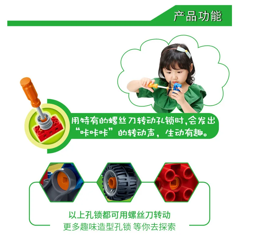 

Hot Selling BanBao 9706 Twist Wring DreamWorks Three-in-One Set Educational Assembled Building Blocks CHILDREN'S Toy-