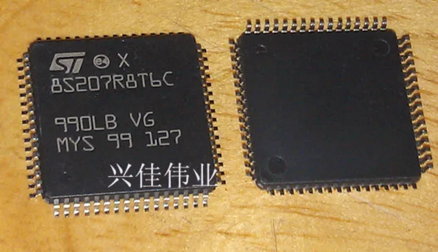 20 шт./лот STM8S207R8T6C 14*14 0,8 мм LQFP64