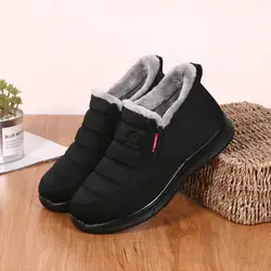 2019 новые мужские повседневные ботинки осенне-зимняя Мужская Уличная обувь Нескользящая обувь повседневная обувь в стиле ретро zapatillas hombre