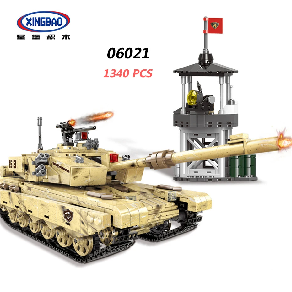 XINGBAO 06021-06026 WW2 Military Battle Series Airplane Tank Helicopter Armored Car Set Building B