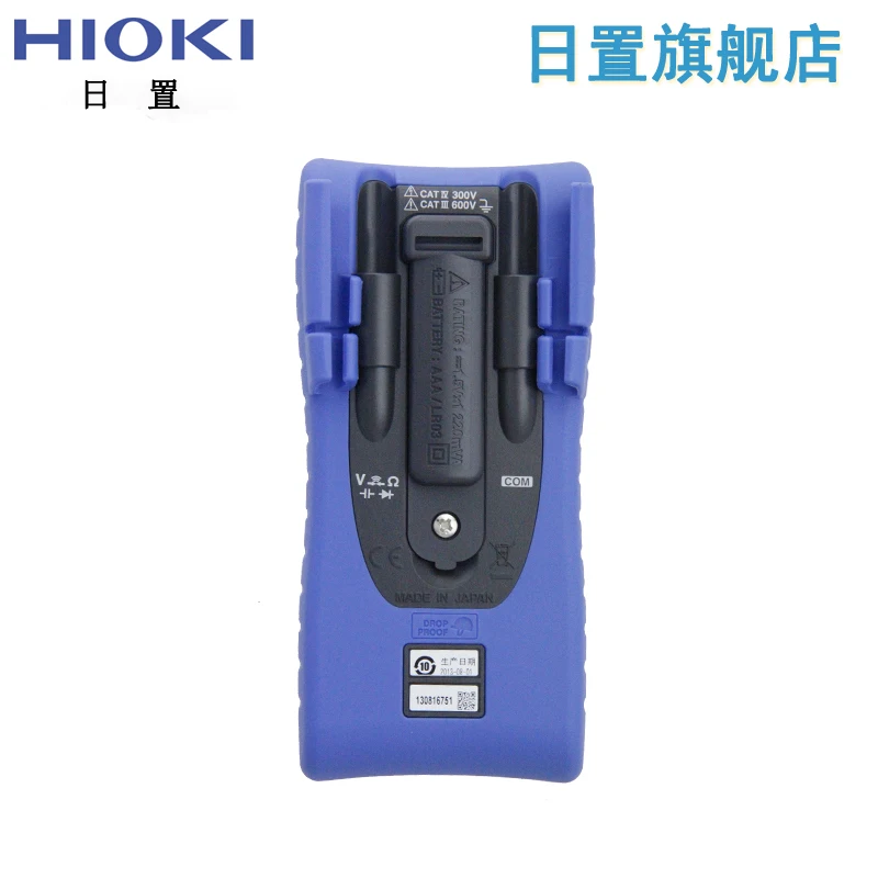 Hioki DT4221/DT4222 Цифровой мультиметр портативный многофункциональный
