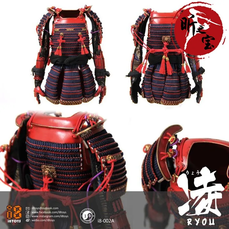 I8TOYS I8-002 1/6 женский Самурай 2,0 Ryou коллекция экшн Figrue