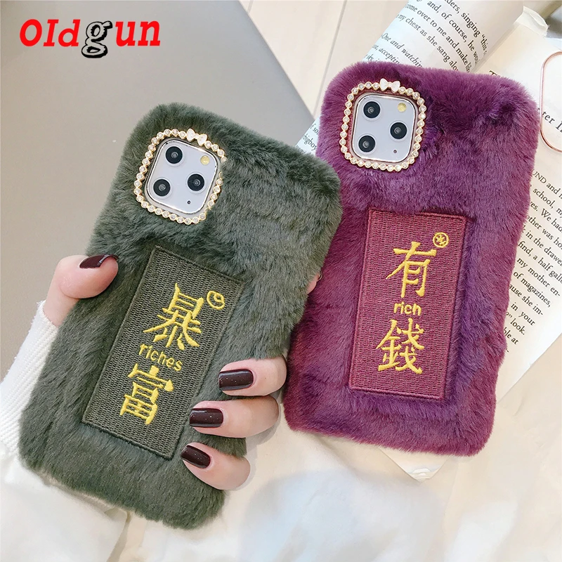 

2019 special plush rich for Iphone 11pro max case Apple X Xr Xsmax 78plus personality cool couple mobile phone bag