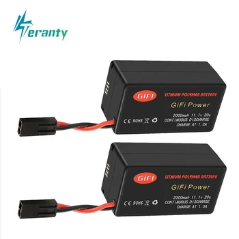 Batteria per drone ricaricabile ad alta potenza da 11.1V 2000mAh 20C, progettata per il quadricottero Parrot AR.Drone 2.0, lunga durata di volo