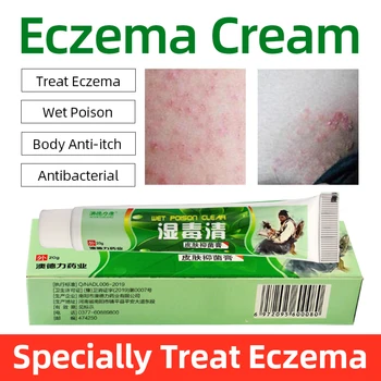 

Wet Poison Clean Antibacterial Cream Treatment Mosquito Bites Skin Allergies Scratch Itching Eczema Skin Disease Repair Care