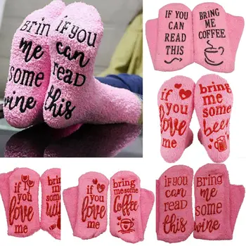 

Women Cute Fuzzy Socks Super Soft Warm Cupcake Socks Happy Letter Christmas Gift Durable J55