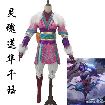 

2020 New Arrived LOL Spirit Blossom Kindred Eternal Hunters cosplay costume Women Outfit Free Shipping