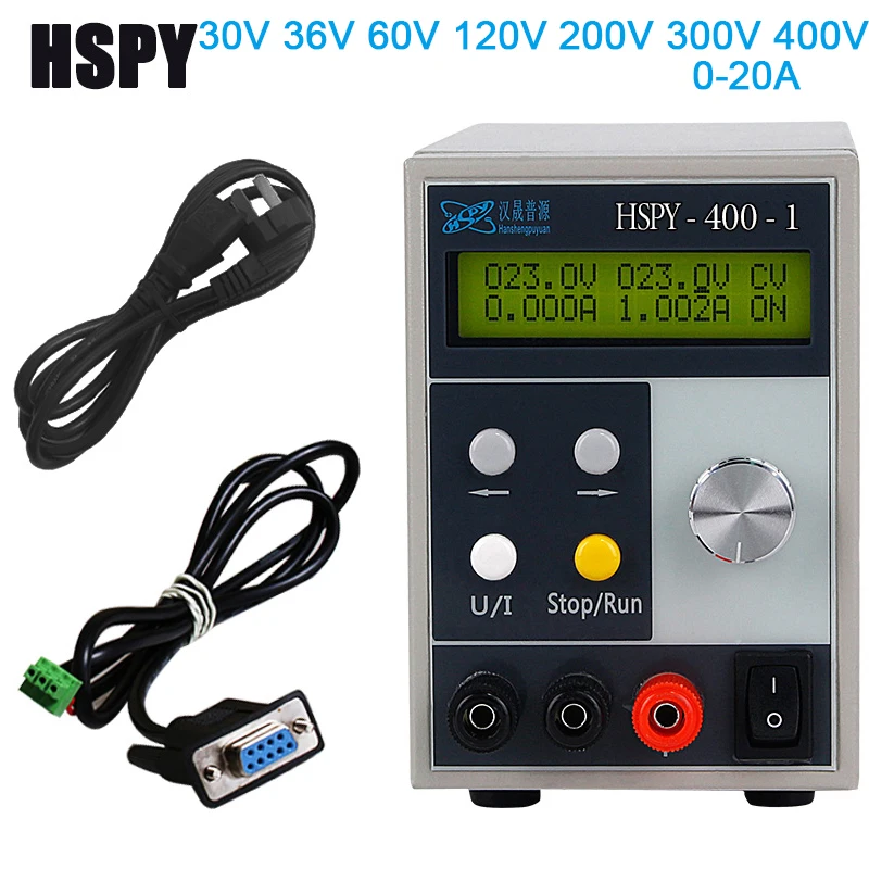 HSPY Профессиональный высокоточный лабораторный блок питания регулируемый регулятор напряжения 220 v стабилизатор тока 30V 120V 400V 20A