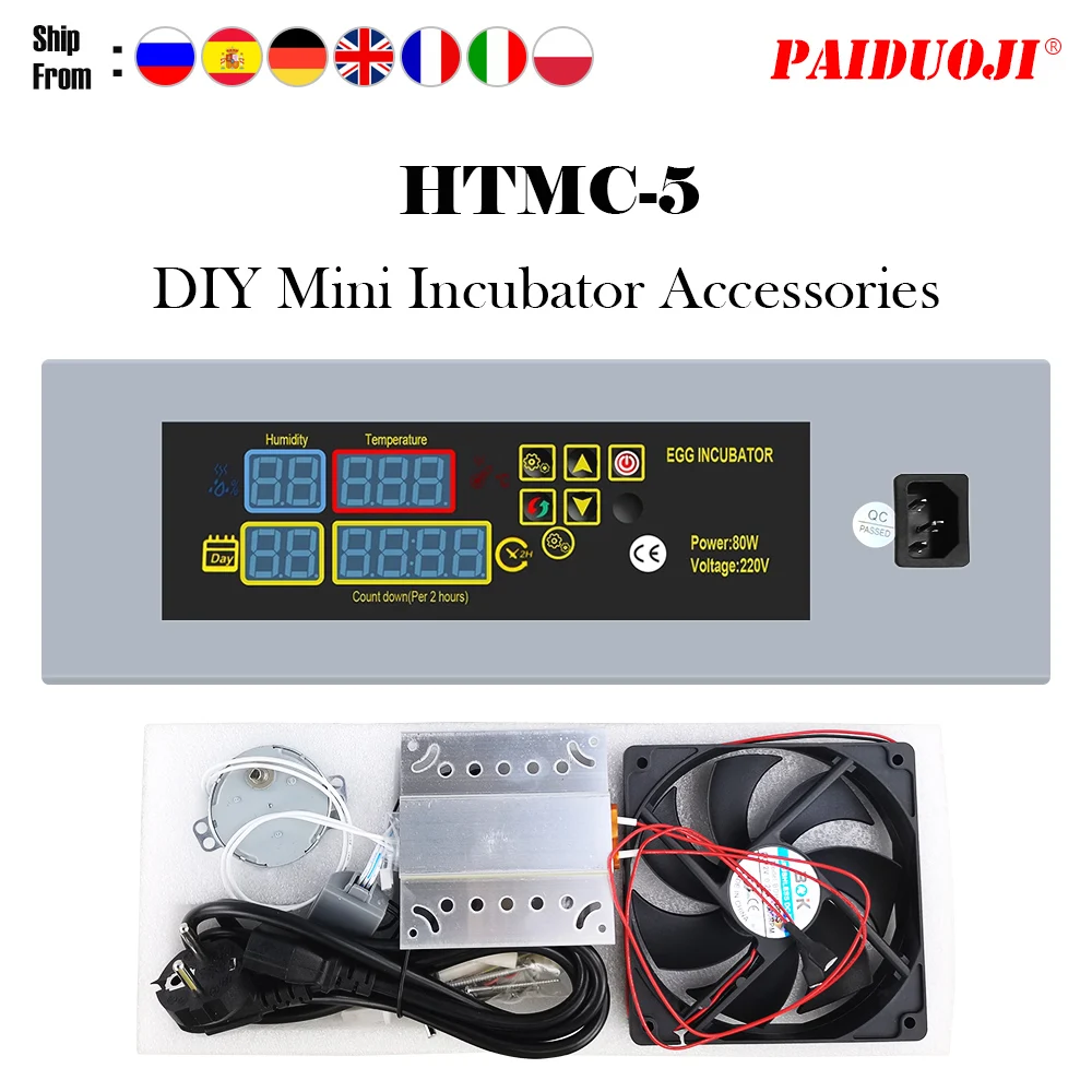 HTMC-5 Automatic Eggs Incubator DIY Constant Temperature Incubation Box Accessories Egg Controller | Дом и сад