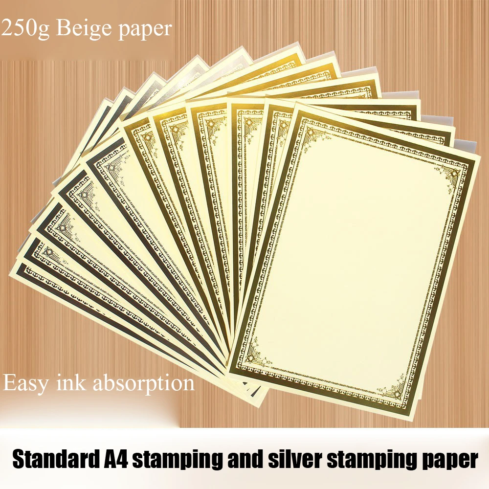 a4 certificate printing